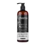 Lonstin Moroccan Argan Clear Hydrating Shampoo 500ml