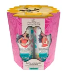 Disney Moana Body Trio Gift Set With Body Wash, Body Lotion & Exfoliator